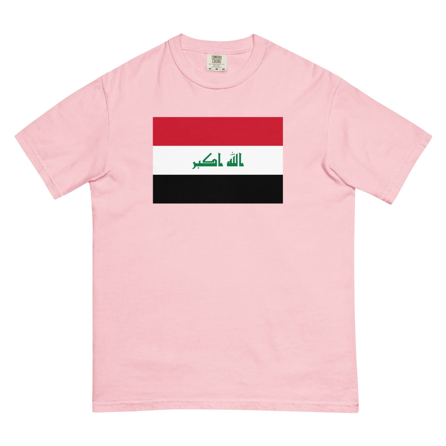 Iraq national shirt, small, in espresso
