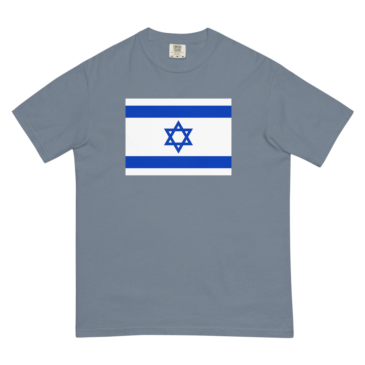 Israel national shirt, small, in blue spruce