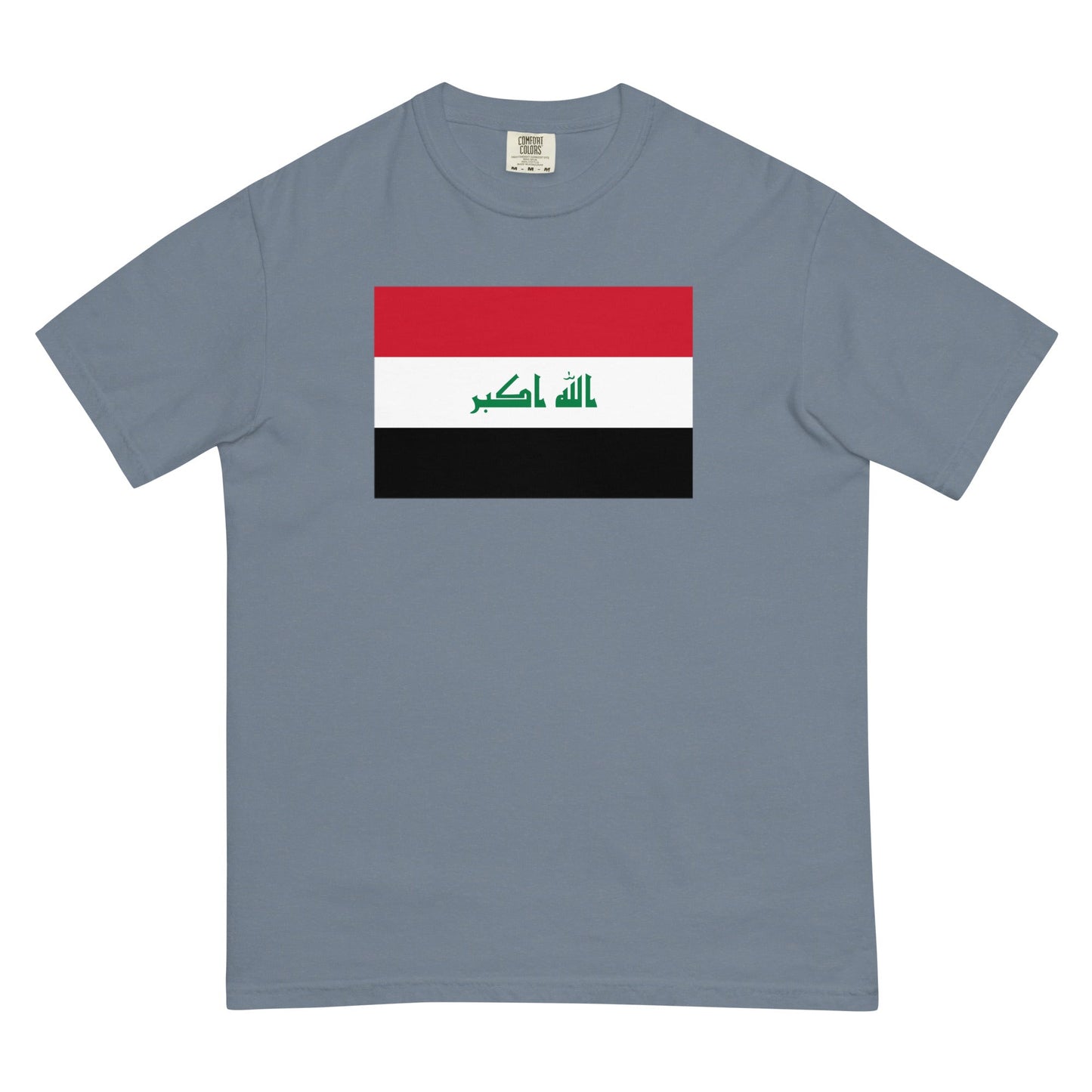 Iraq national shirt, 2X large, in blue spruce