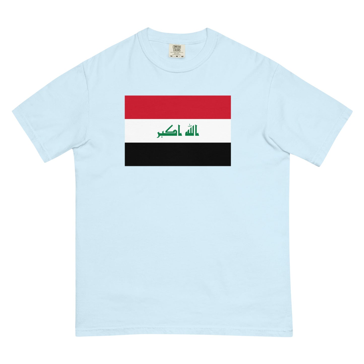Iraq heritage shirt, espresso, size medium