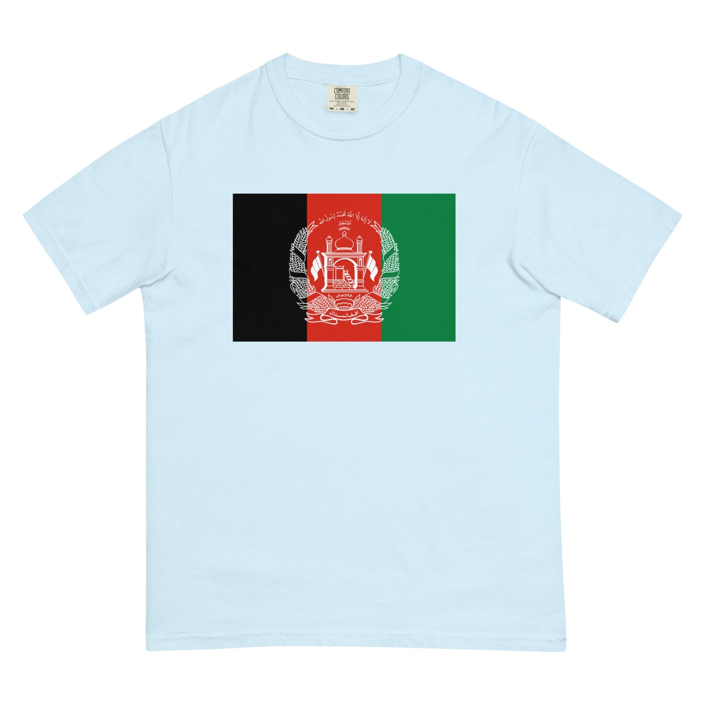 Afghanistan heritage shirt, yam, size 2X large