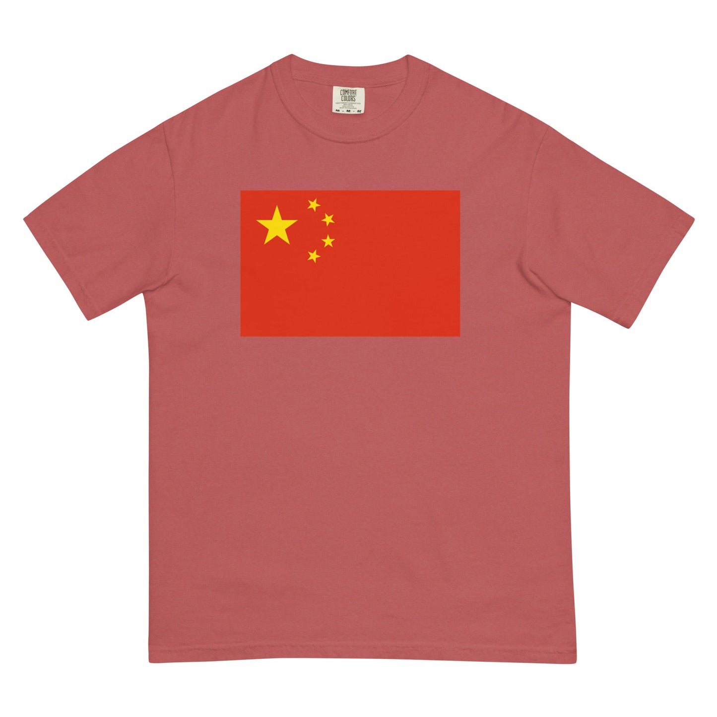 espresso shirt with China flag design, small
