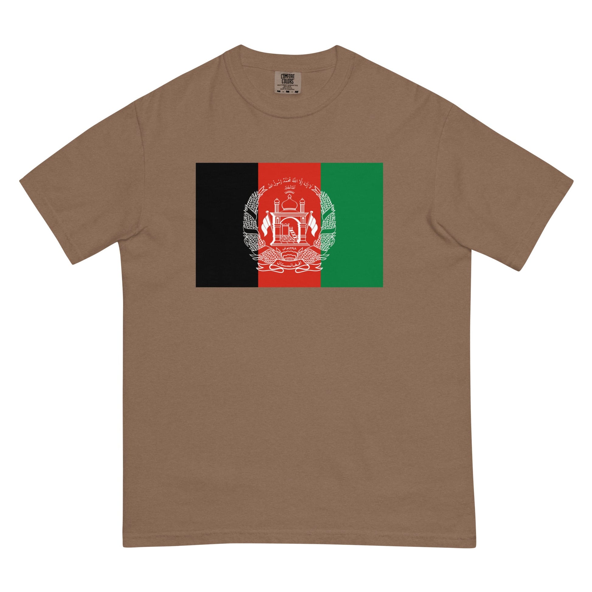 Afghanistan flag shirt in espresso, size extra large