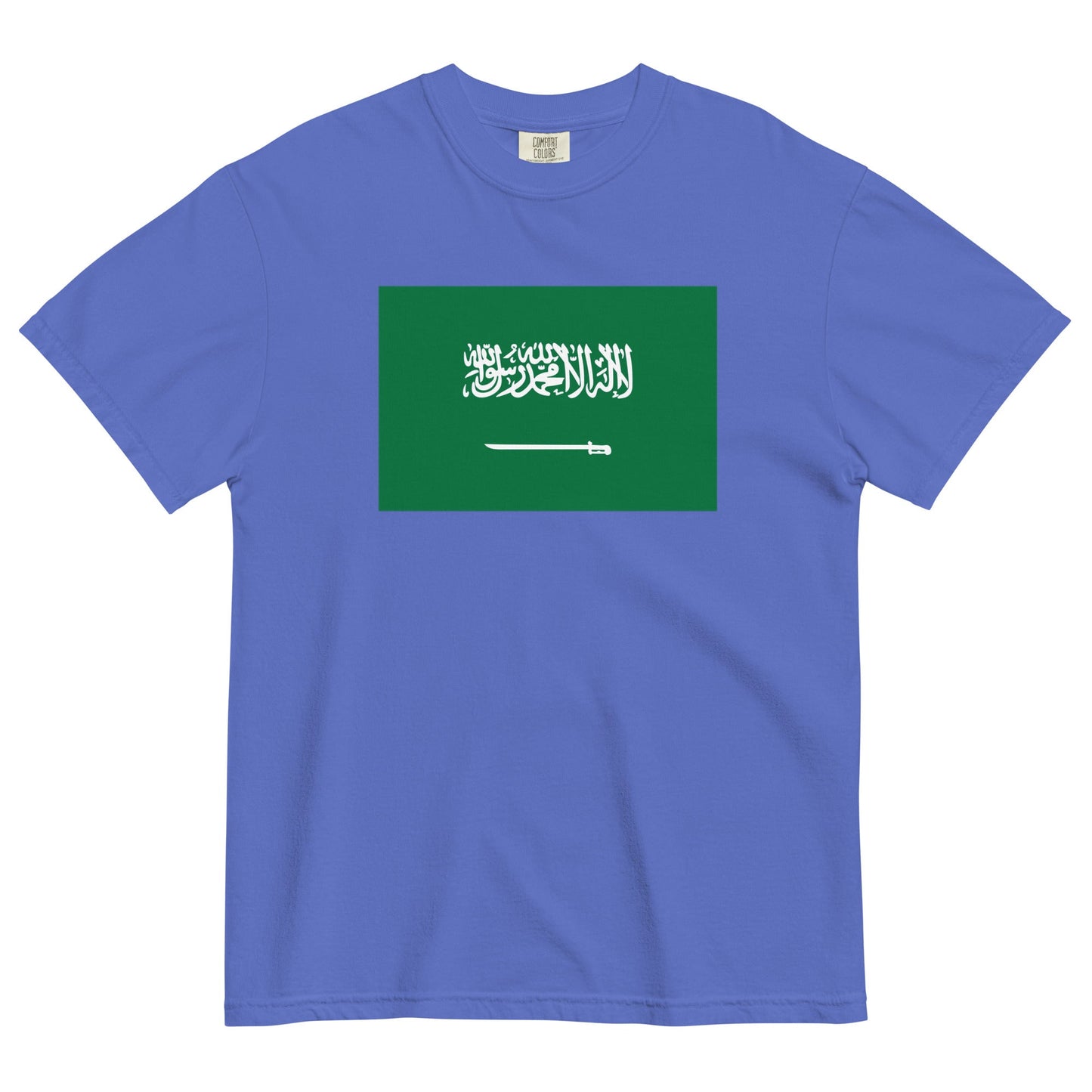 Saudi Arabia national shirt, medium, in red