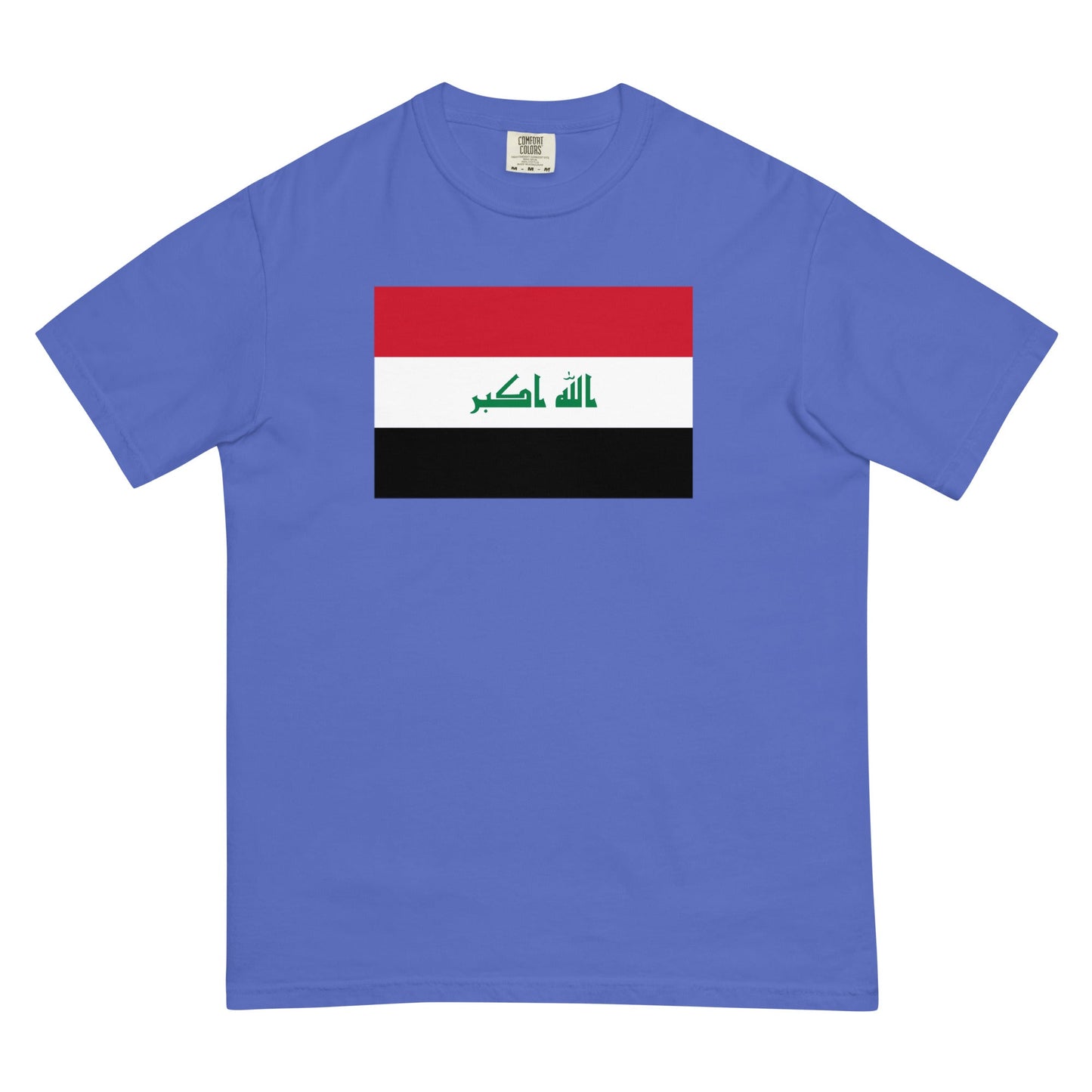 blue spruce shirt with Iraq flag design, large