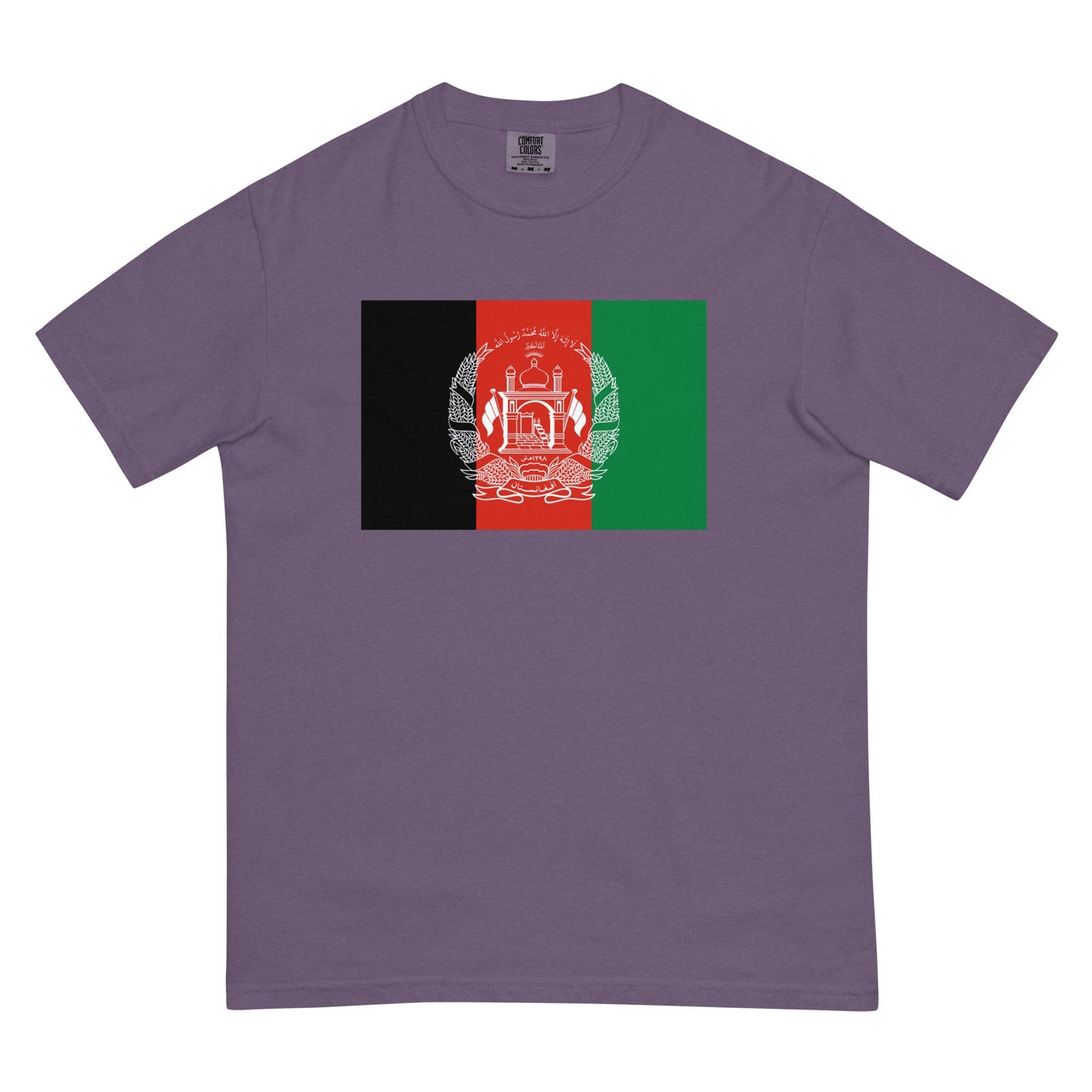 Afghanistan national shirt, small, in black