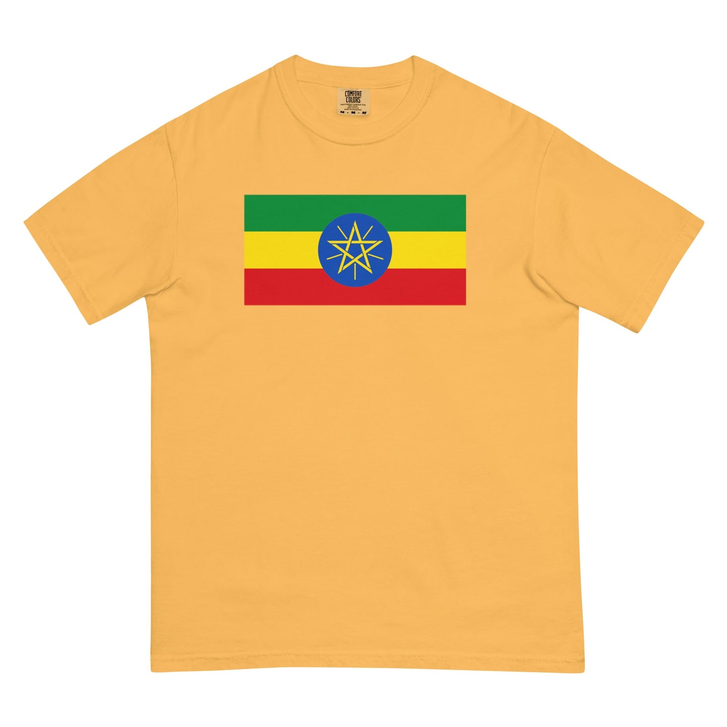 Stylish Ethiopia flag t-shirt laid flat, large, espresso