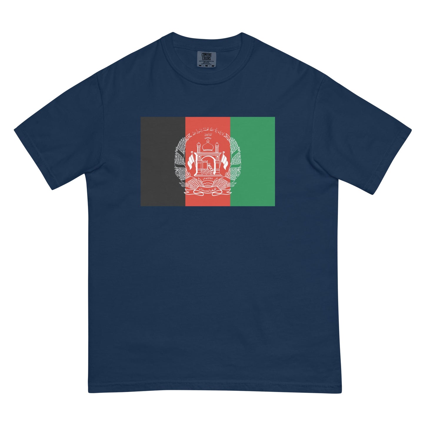 Stylish Afghanistan flag t-shirt laid flat, large, espresso