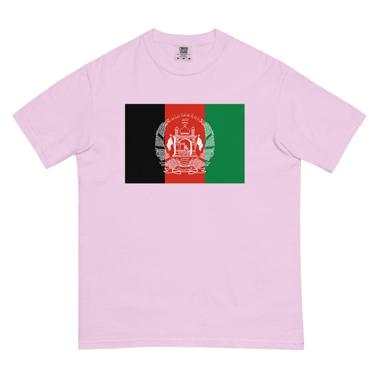Bold Afghanistan flag design tee in yam, extra large