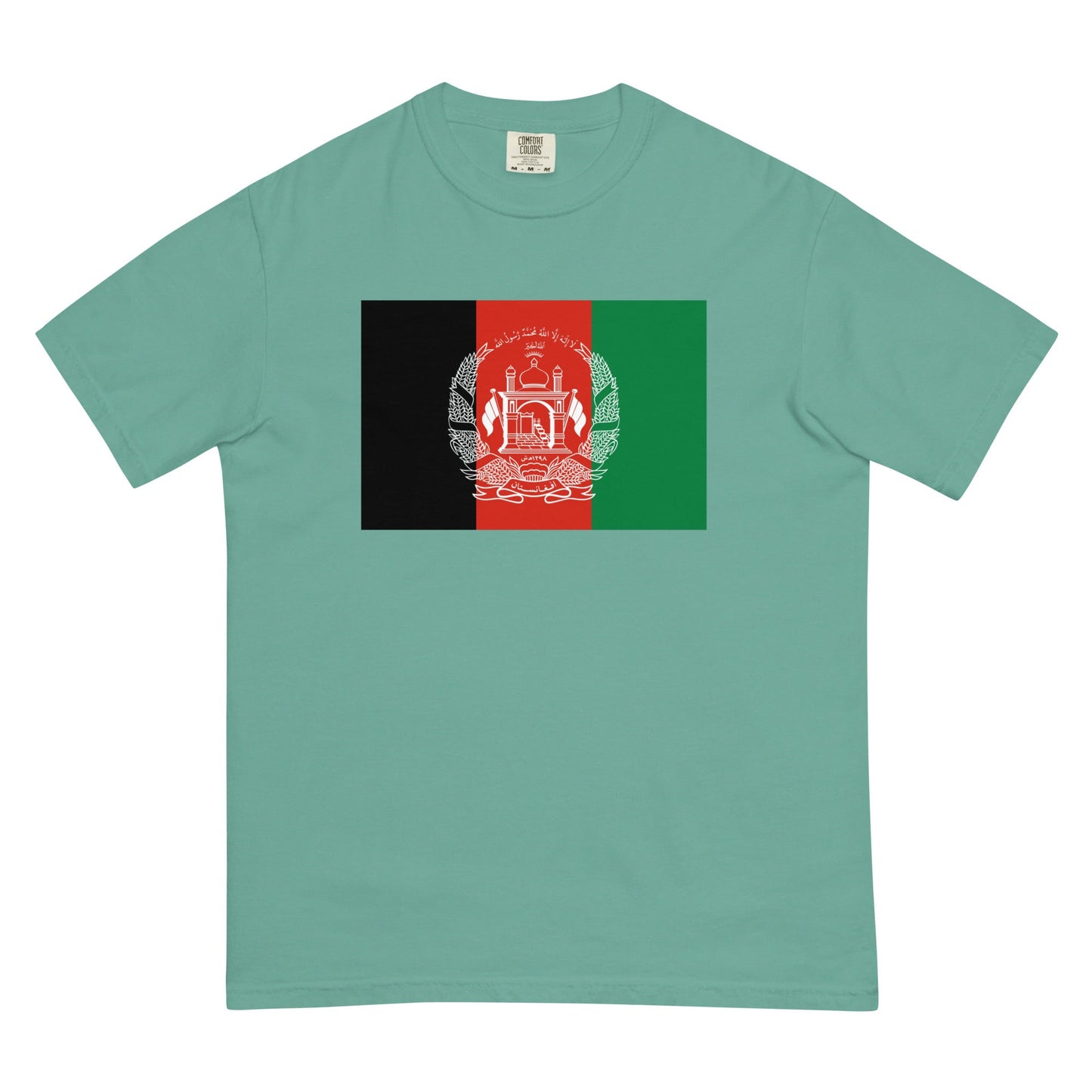 Afghanistan national shirt, small, in yam