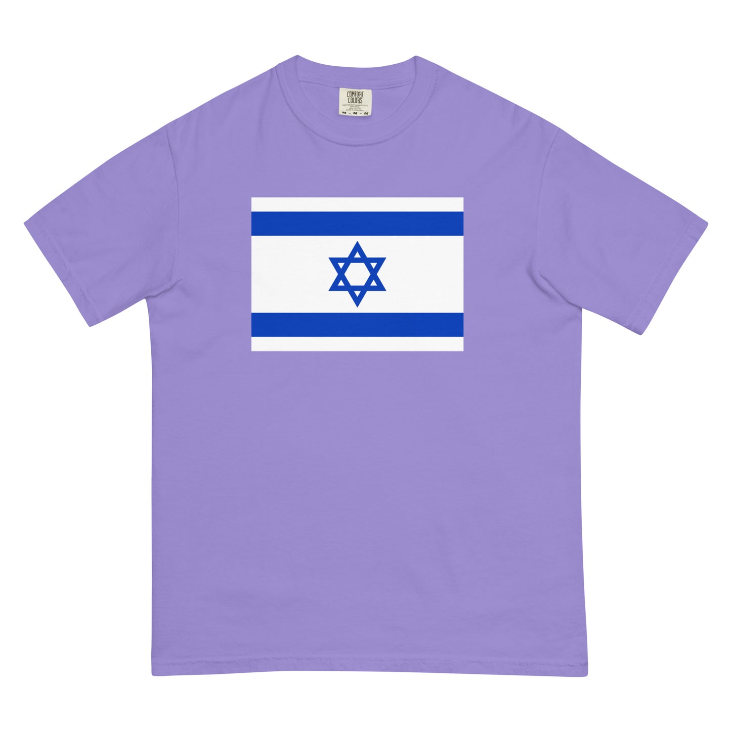 Israel flag shirt in blue spruce, size medium