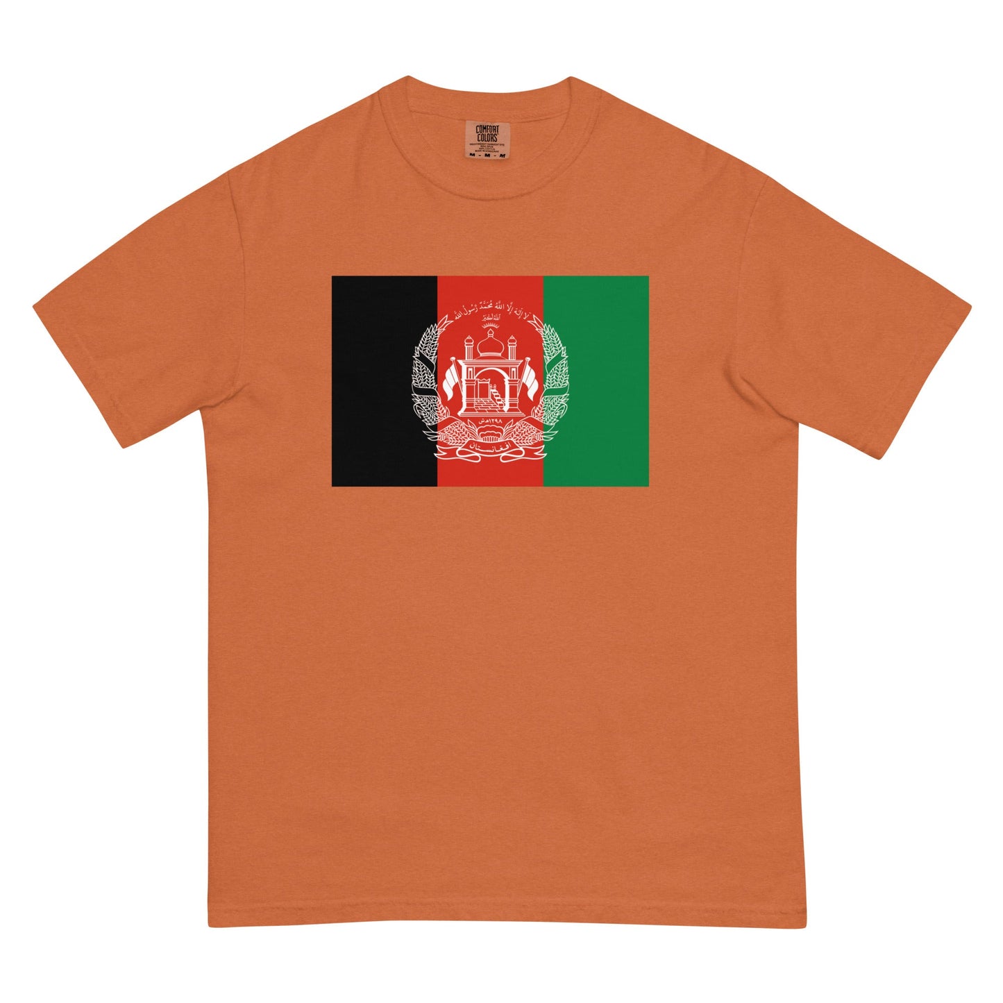 Bold Afghanistan flag design tee in espresso, 2X large